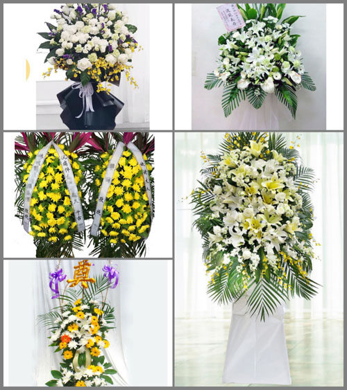 云南普洱澜沧县惠民镇白事花篮预定